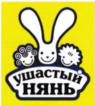 Товарный знак №1190640, принадлежит организации Акционерное общество "НЕВСКАЯ КОСМЕТИКА", ОГРН 1027806078893, ИНН 7811038047