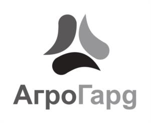 Товарный знак №1190720, принадлежит организации Акционерное общество «АгроГард-Финанс», ОГРН 1057746126393, ИНН 7736516887