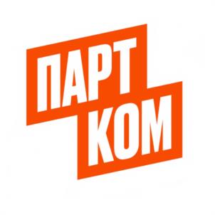 Товарный знак №1190852, принадлежит организации Общество с ограниченной ответственностью "АВТОКОНТРАКТЫ", ОГРН 1165275015510, ИНН 5262337498