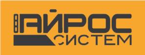 Товарный знак №1190941, принадлежит организации Общество с ограниченной ответственностью «АЙРОС-CИСТЕМ», ОГРН 1227800034362, ИНН 7804691720