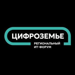 Товарный знак №1190963, принадлежит организации Казенное учреждение Воронежской области «Информационно-технологический центр Воронежской области», ОГРН 1073667023341, ИНН 3664081274