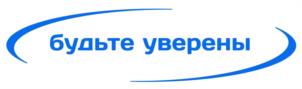 Товарный знак №1190971, принадлежит организации Общество с ограниченной ответственностью «МЕД-ЭКСПРЕСС-ДИАГНОСТИКА», ОГРН 1115030003660, ИНН 5030075027