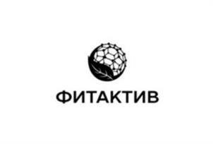 Товарный знак №1190997, принадлежит организации Общество с ограниченной ответственностью "НАУЧНО-ПРОИЗВОДСТВЕННОЕ ОБЪЕДИНЕНИЕ "БИОТЕХНОЛОГИИ И НАНОМАТЕРИАЛЫ", ОГРН 1143128000685, ИНН 3128097351