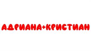 Товарный знак №1191104, принадлежит организации Общество с ограниченной ответственностью "МЕДИА-КОНТЕНТ", ОГРН 1117746619210, ИНН 7713732264