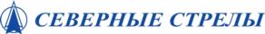 Товарный знак №1191117, принадлежит организации Общество с ограниченной ответственностью "Северные Стрелы", ОГРН 1197847247663, ИНН 7811742366