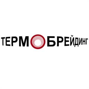 Товарный знак №1191157, принадлежит организации Общество с ограниченной ответственностью "СУММА НАНОТЕХНОЛОГИЙ", ОГРН 1213900013470, ИНН 3912016204