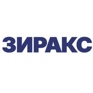Товарный знак №1191159, принадлежит организации Общество с ограниченной ответственностью «Зиракс», ОГРН 1023404358053, ИНН 3448027272