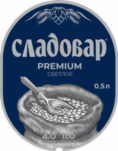 Товарный знак №1191166, принадлежит организации Общество с ограниченной ответственностью "Борихинский пивоваренный завод", ОГРН 1022200508329, ИНН 2231004359