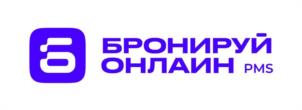 Товарный знак №1191179, принадлежит организации Общество с ограниченной ответственностью "БРОНИРУЙ ОНЛАЙН", ОГРН 1245000036930, ИНН 5024241822