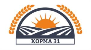 Товарный знак №1191208, принадлежит организации Общество с ограниченной ответственностью "КОРМА 31", ОГРН 1133123020755, ИНН 3123332040