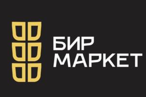 Товарный знак №1191231, принадлежит организации Общество с ограниченной ответственностью "Сахалинская пивоваренная компания", ОГРН 1226500003113, ИНН 6500004237
