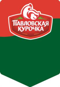 Товарный знак №1191279, принадлежит организации Общество с ограниченной ответственностью "Управляющая компания "Русское поле", ОГРН 1065262098164, ИНН 5262154504