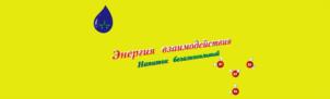 Товарный знак №1191343, принадлежит организации Общество с ограниченной ответственностью «Управление ресурсами», ОГРН 1201600009236, ИНН 1658223880