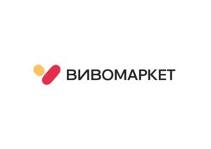 Товарный знак №1191406, принадлежит организации Общество с ограниченной ответственностью «Виво Маркет», ОГРН 1163443082813, ИНН 3461061226