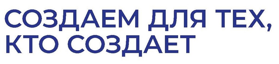 Товарный знак №1191446, принадлежит организации Публичное акционерное общество "Новолипецкий металлургический комбинат", ОГРН 1024800823123, ИНН 4823006703