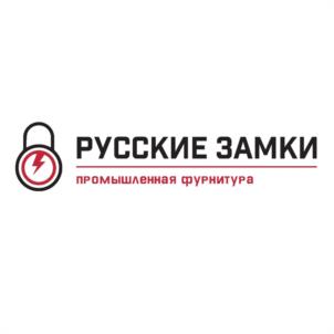 Товарный знак №1191456, принадлежит организации Общество с ограниченной ответственностью "ГЕРМЕС", ОГРН 1133123018346, ИНН 3123329680