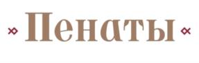 Товарный знак №1191673, принадлежит организации Общество с ограниченной ответственностью "Джойа Проджект", ОГРН 1177847092851, ИНН 7811641512