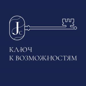 Товарный знак №1191733, принадлежит организации Общество с ограниченной ответственностью «ЮвиМед», ОГРН 1227700332584, ИНН 9703091865