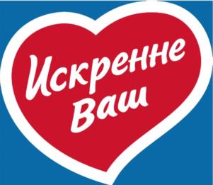 Товарный знак №1191789, принадлежит организации ОБЩЕСТВО С ОГРАНИЧЕННОЙ ОТВЕТСТВЕННОСТЬЮ "АГРОПРОМКОМПЛЕКТАЦИЯ", ОГРН 1027700328523, ИНН 7735004043