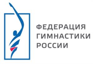 Товарный знак №1191800, принадлежит организации Общероссийская общественная организация спортивной гимнастики, прыжков на батуте, художественной гимнастики, спортивной акробатики, спортивной аэробики "Федерация гимнастики России", ОГРН 1027700412640, ИНН 7704014161