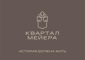Товарный знак №1191972, принадлежит организации Общество с ограниченной ответственностью "Северо-Западная инвестиционная компания", ОГРН 1037800102273, ИНН 7801242519