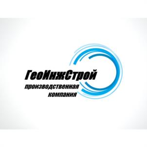 Товарный знак №1192028, принадлежит организации ОБЩЕСТВО С ОГРАНИЧЕННОЙ ОТВЕТСТВЕННОСТЬЮ "ПРОИЗВОДСТВЕННАЯ КОМПАНИЯ "ГЕОИНЖСТРОЙ", ОГРН 1105032004241, ИНН 5032223697