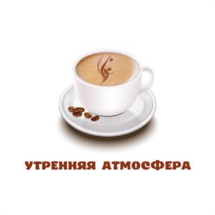 Товарный знак №1192039, принадлежит организации Общество с ограниченной ответственностью «Молочное производственное объединение "Скоморошка", ОГРН 1024201364880, ИНН 4213003797