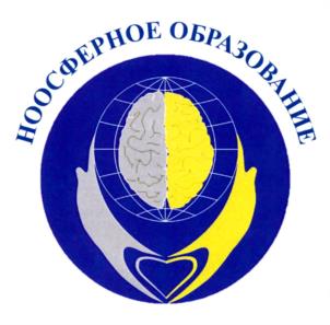 Товарный знак №1192145, принадлежит организации Автономная некоммерческая организация "Академия системономии", ОГРН 1237700343869, ИНН 9728096128