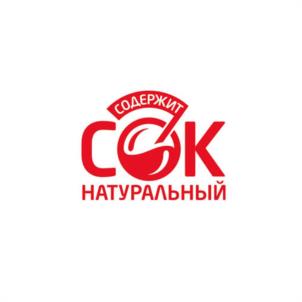 Товарный знак №1192245, принадлежит организации Общество с ограниченной ответственностью Кондитерская фабрика «Сибирь», ОГРН 1185476070438, ИНН 5407971559