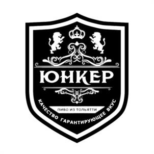 Товарный знак №1192293, принадлежит организации ОБЩЕСТВО С ОГРАНИЧЕННОЙ ОТВЕТСТВЕННОСТЬЮ "ПРОДЭКО", ОГРН 1176313100765, ИНН 6324086834