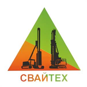 Товарный знак №1192295, принадлежит организации Общество с ограниченной ответственностью "СВАЙТЕХ", ОГРН 1197627002320, ИНН 7603071477