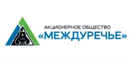 Товарный знак №1192298, принадлежит организации Акционерное общество "МЕЖДУРЕЧЬЕ", ОГРН 1024201387902, ИНН 4214000252