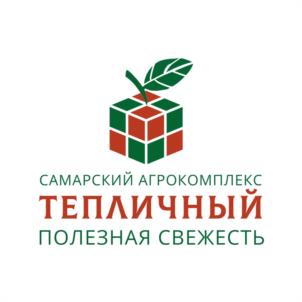 Товарный знак №1192303, принадлежит организации ОБЩЕСТВО С ОГРАНИЧЕННОЙ ОТВЕТСТВЕННОСТЬЮ "ТЕПЛИЧНЫЙ", ОГРН 1216300034851, ИНН 6319254441