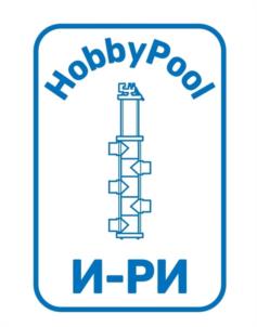 Товарный знак №1192333, принадлежит организации Общество с ограниченной ответственностью «ХОББИПУЛ», ОГРН 1185027002104, ИНН 5003126770