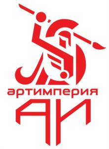 Товарный знак №1193762, принадлежит организации ОБЩЕСТВО С ОГРАНИЧЕННОЙ ОТВЕТСТВЕННОСТЬЮ "АРТ-ИМПЕРИЯ", ОГРН 1027700472007, ИНН 7714198782