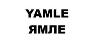 Товарный знак №1194706, принадлежит ИП Азизова Гузель Рустамовна, ОГРНИП 323169000041486, ИНН 160602094600