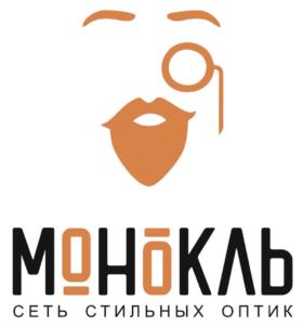 Товарный знак №1194957, принадлежит правообладателю Рубцова Елена Валерьевна, ОГРН 0, ИНН 382102642112