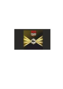 Товарный знак №1195268, принадлежит организации Общество с ограниченной ответственностью «ВИСТА», ОГРН 1093123014203, ИНН 3123202958