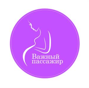 Товарный знак №1195275, принадлежит организации Министерство социальной политики Липецкой области, ОГРН 1024840833082, ИНН 4825013424