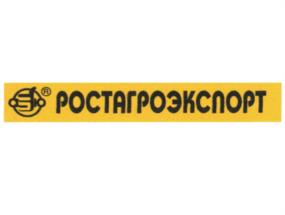 Товарный знак №1195337, принадлежит организации Общество с ограниченной ответственностью "Александров и Ко", ОГРН 1167746477689, ИНН 7714389191