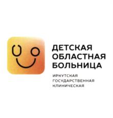 Товарный знак №1195396, принадлежит организации Государственное бюджетное учреждение здравоохранения Иркутская государственная областная детская клиническая больница, ОГРН 1033801535547, ИНН 3811029091