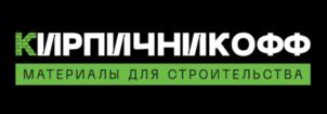Товарный знак №1195435, принадлежит организации Общество с ограниченной ответственностью «Альтернатива Норд», ОГРН 1102902000101, ИНН 2902064197