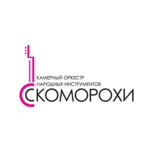 Товарный знак №1195626, принадлежит организации Федеральное государственное бюджетное образовательное учреждение высшего образования «Санкт-Петербургский государственный институт культуры», ОГРН 1027809226610, ИНН 7825011824
