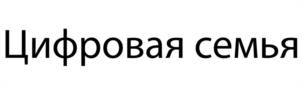 Товарный знак №1195672, принадлежит организации Общество с ограниченной ответственностью «МультСоюз», ОГРН 1126193006081, ИНН 6166084060
