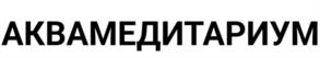Товарный знак №1195780, принадлежит организации Общество с ограниченной ответственностью «Мира», ОГРН 1135476115290, ИНН 5405479197