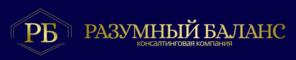Товарный знак №1195917, принадлежит организации ОБЩЕСТВО С ОГРАНИЧЕННОЙ ОТВЕТСТВЕННОСТЬЮ КОНСАЛТИНГОВАЯ КОМПАНИЯ "РАЗУМНЫЙ БАЛАНС", ОГРН 1171690001504, ИНН 1659178220