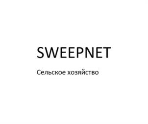 Товарный знак №1195928, принадлежит организации Общество с ограниченной ответственностью «СИСТЕМЫ КОРПОРАТИВНОЙ АНАЛИТИКИ», ОГРН 1197847235629, ИНН 7810782165
