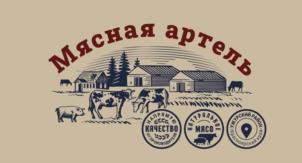 Товарный знак №1196007, принадлежит организации Акционерное общество «Солгон», ОГРН 1022401094430, ИНН 2439001011