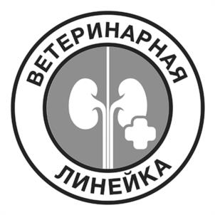 Товарный знак №1196093, принадлежит организации Общество с ограниченной ответственностью «Компания АКАНА», ОГРН 1117746027300, ИНН 7716679918