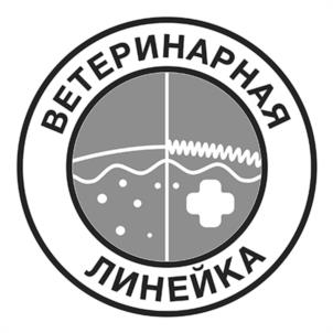 Товарный знак №1196099, принадлежит организации Общество с ограниченной ответственностью «Компания АКАНА», ОГРН 1117746027300, ИНН 7716679918